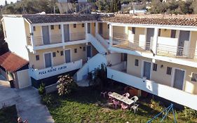 Full House Kavos